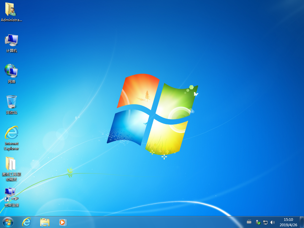 Windows 7 Ultimate with Service Pack 1 (x86) - DVD (Chinese-Simplified)