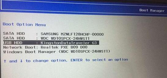 latitude 3490笔记本如何用u盘装win7系统?(图3) latitude 3490笔记本如何用u盘重装系统win7