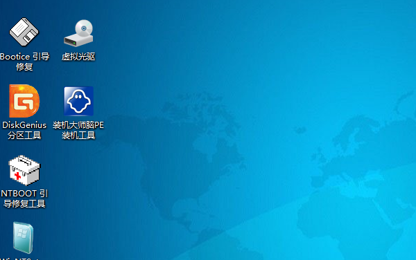 latitude 3490笔记本如何用u盘装win7系统?(图4) latitude 3490笔记本如何用u盘重装系统win7