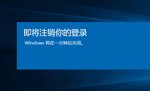 戴尔灵越15燃笔记本怎么装win10系统?(图11) 戴尔灵越15燃笔记本怎么装win10系统?