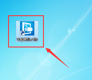 U盘启动盘制作教程【U盘装系统图解教程】(图1) U盘装机大师U盘启动盘制作教程【U盘装系统图解教程】